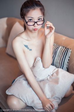 爱到房倒屋塌